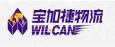 新浪企业邮箱